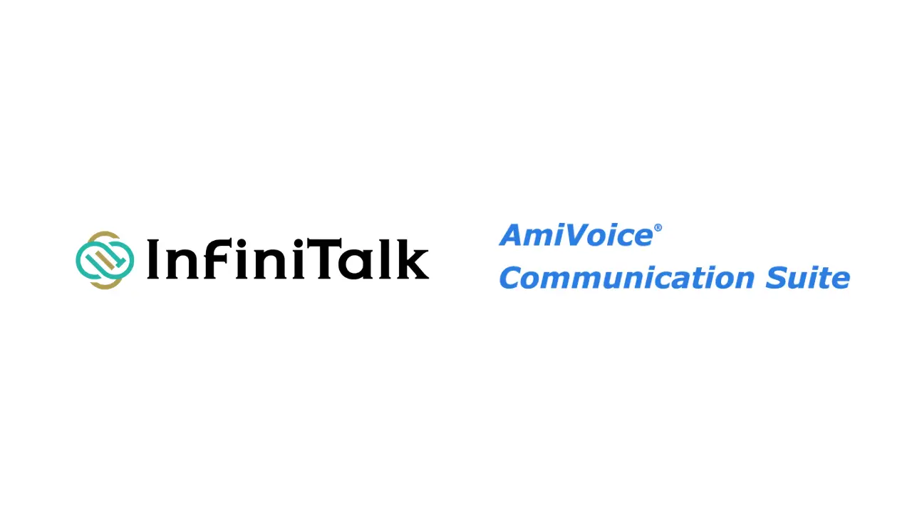 ジェイエムエス・ユナイテッドとアドバンスト・メディアが 「AmiVoice🄬 Communication Suite」 のソリューションパートナー契約を締結