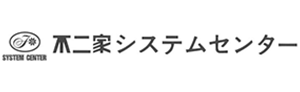 不二家システムセンター