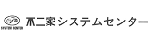 株式会社不二家システムセンター 様