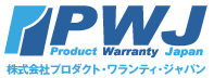 株式会社プロダクト・ワランティ・ジャパン 様