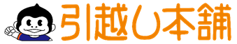 株式会社リバティ・ベル 様